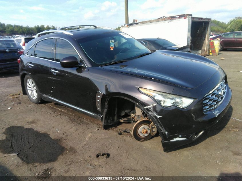 2011 Infiniti Fx35 VIN: JN8AS1MW2BM731435 Lot: 39833635