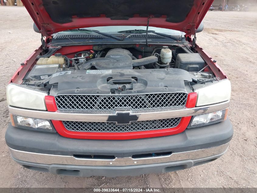 2005 Chevrolet Avalanche 1500 Ls VIN: 3GNEC12Z05G226922 Lot: 39833644