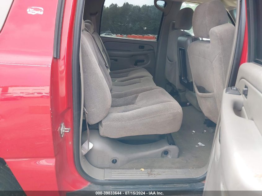 2005 Chevrolet Avalanche 1500 Ls VIN: 3GNEC12Z05G226922 Lot: 39833644