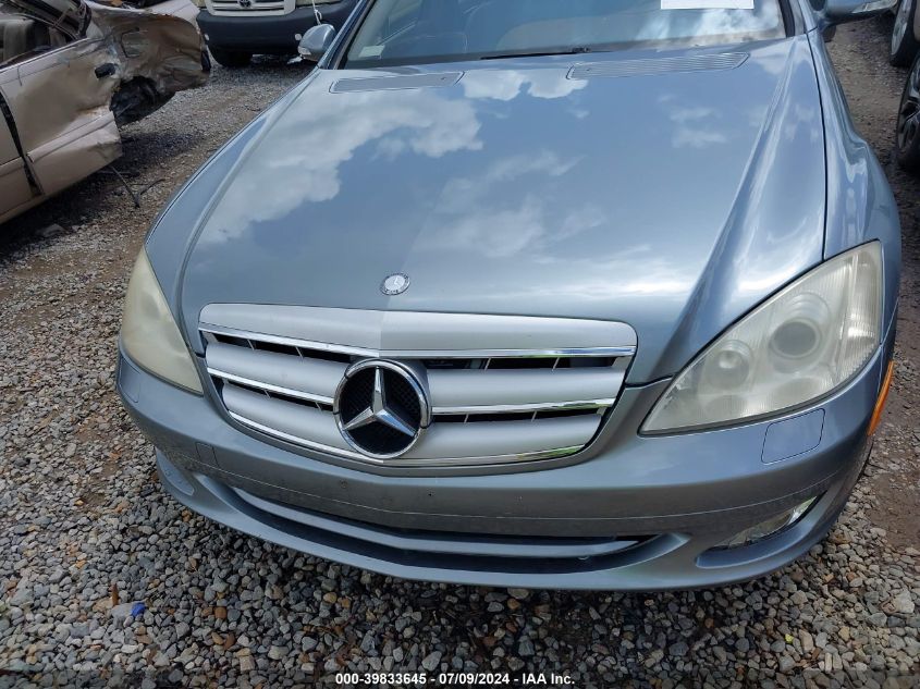 2007 Mercedes-Benz S 550 VIN: WDDNG71X87A082186 Lot: 39833645