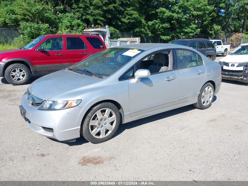 2009 Honda Civic Lx VIN: 2HGFA165X9H547528 Lot: 39833649