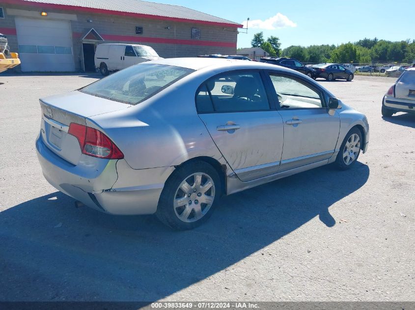 2009 Honda Civic Lx VIN: 2HGFA165X9H547528 Lot: 39833649