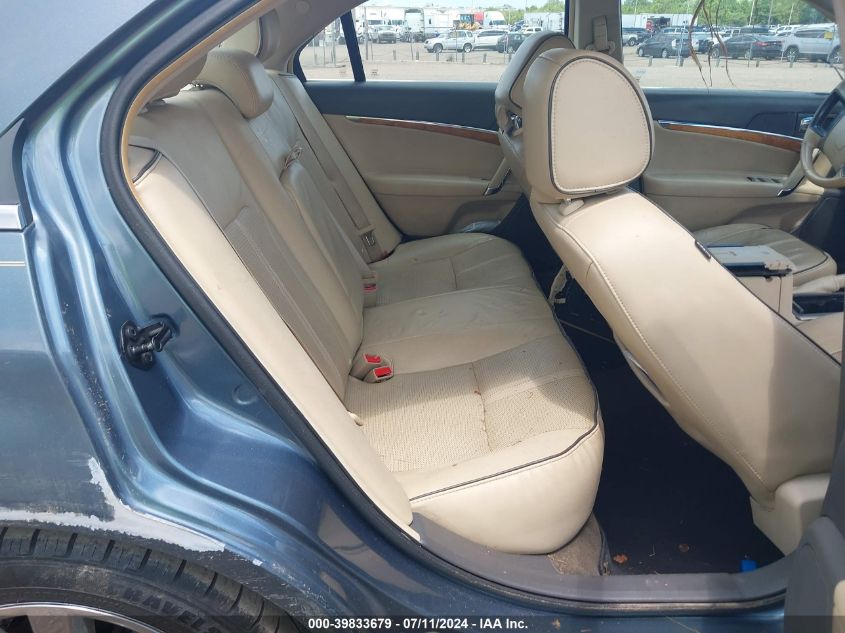 2011 Lincoln Mkz VIN: 3LNHL2GC9BR770394 Lot: 39833679