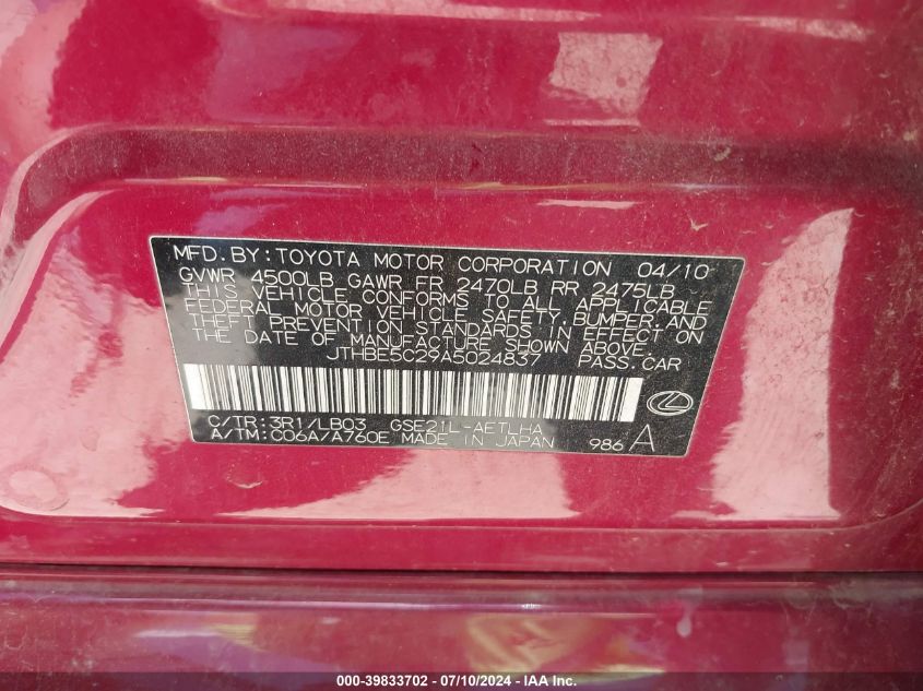 2010 Lexus Is 350 VIN: JTHBE5C29A5024837 Lot: 39833702