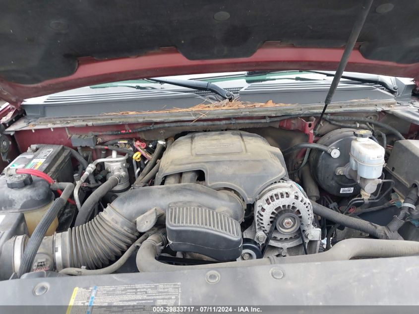 2008 Chevrolet Tahoe Lt VIN: 1GNFC13088J105031 Lot: 39833717