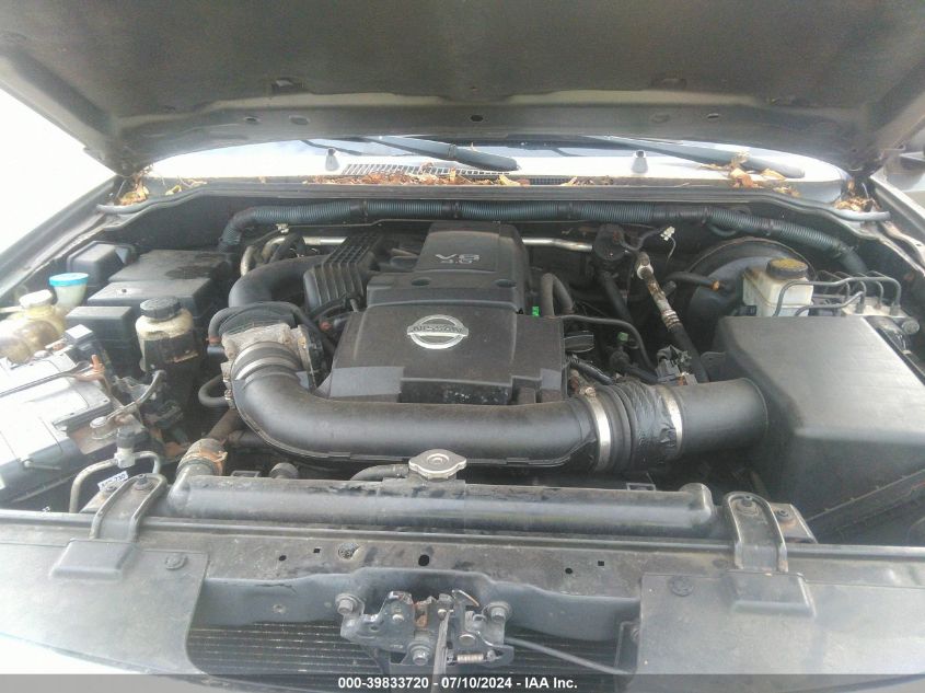 2008 Nissan Pathfinder Se VIN: 5N1AR18B58C649966 Lot: 39833720