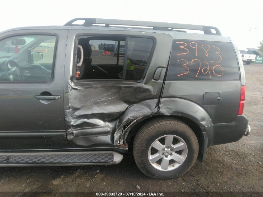 2008 Nissan Pathfinder Se VIN: 5N1AR18B58C649966 Lot: 39833720