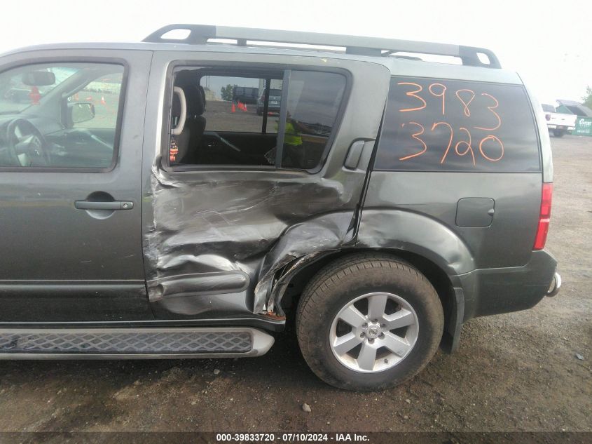 2008 Nissan Pathfinder Se VIN: 5N1AR18B58C649966 Lot: 39833720
