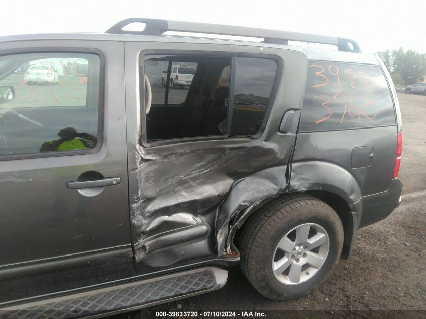 2008 Nissan Pathfinder Se VIN: 5N1AR18B58C649966 Lot: 39833720