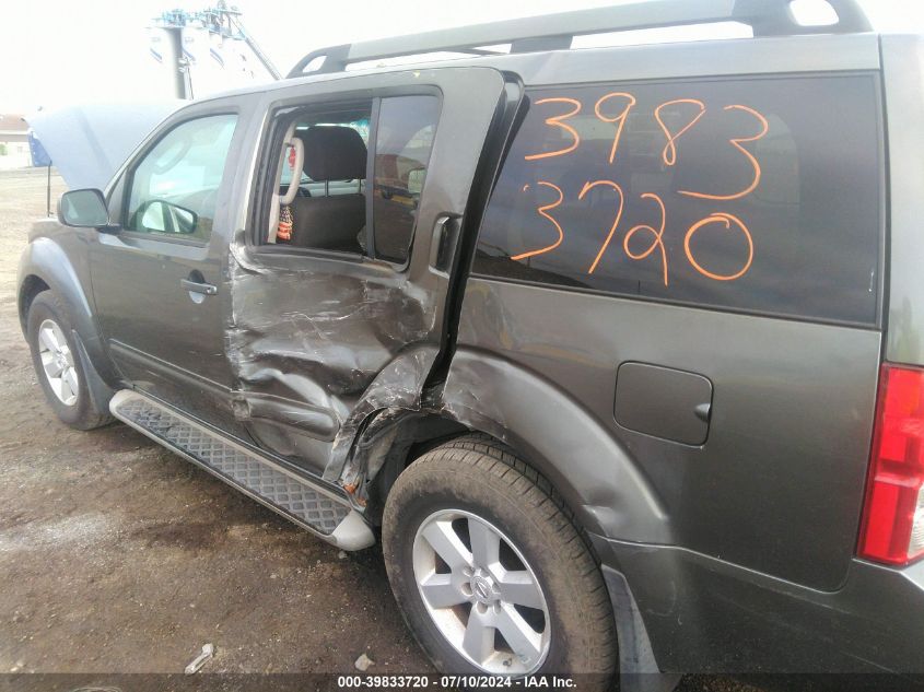 2008 Nissan Pathfinder Se VIN: 5N1AR18B58C649966 Lot: 39833720