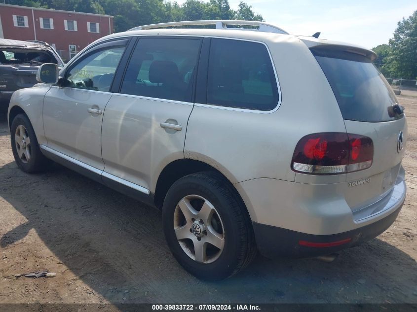 2008 Volkswagen Touareg 2 Vr6 Fsi VIN: WVGBE77L68D025178 Lot: 39833722