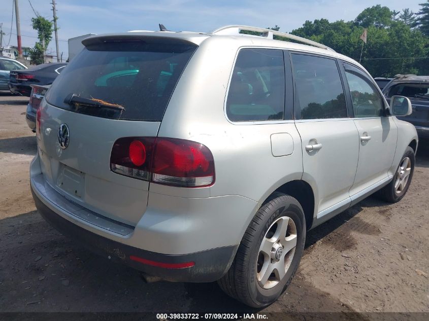 2008 Volkswagen Touareg 2 Vr6 Fsi VIN: WVGBE77L68D025178 Lot: 39833722