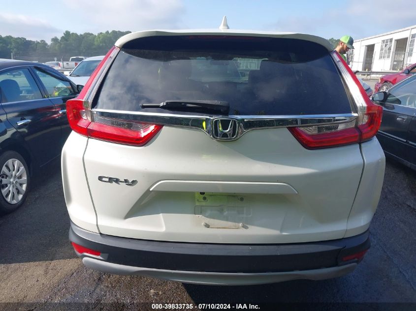 2019 Honda Cr-V Ex VIN: 7FARW1H53KE011790 Lot: 39833735