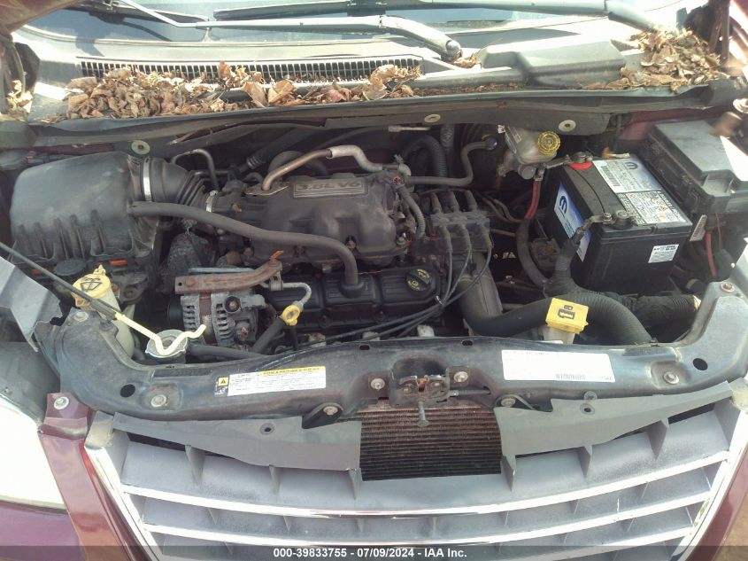 2008 Chrysler Town & Country Touring VIN: 2A8HR54P08R699914 Lot: 39833755