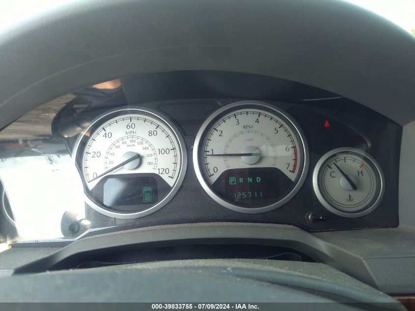 2008 Chrysler Town & Country Touring VIN: 2A8HR54P08R699914 Lot: 39833755