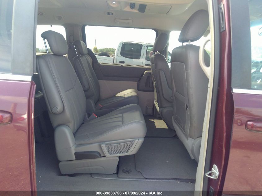 2008 Chrysler Town & Country Touring VIN: 2A8HR54P08R699914 Lot: 39833755