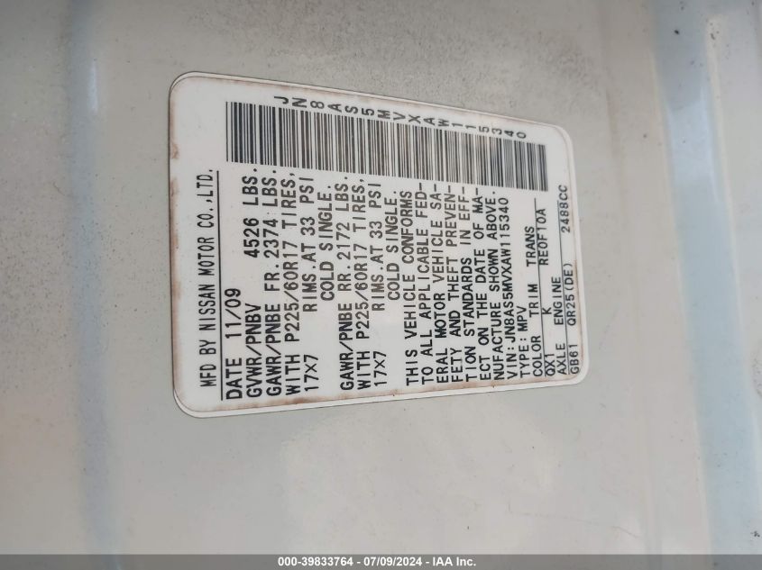 2010 Nissan Rogue Sl VIN: JN8AS5MVXAW115340 Lot: 39833764