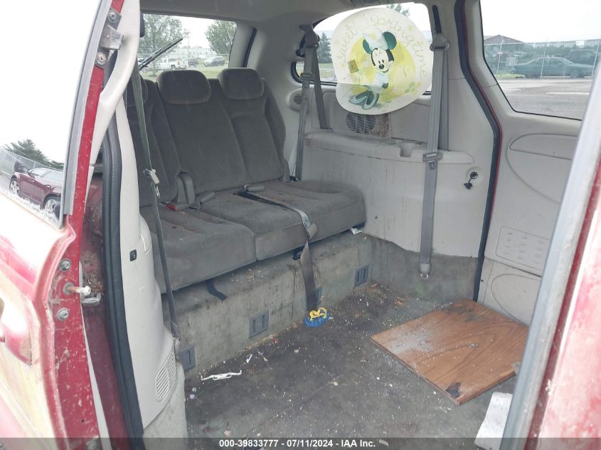 2005 Dodge Grand Caravan Sxt VIN: 2D4GP44LX5R428387 Lot: 39833777