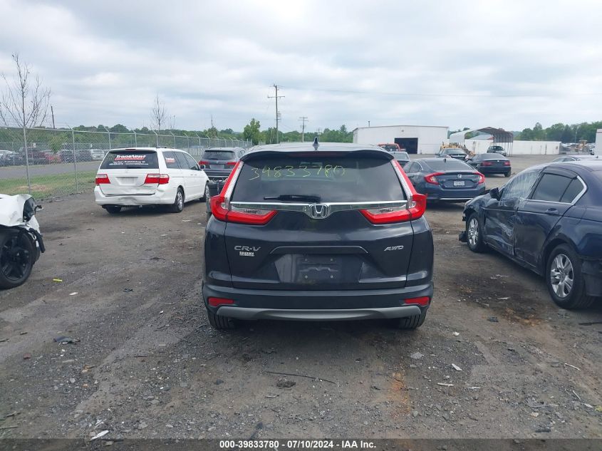 2019 Honda Cr-V Ex VIN: 5J6RW2H52KA011834 Lot: 39833780