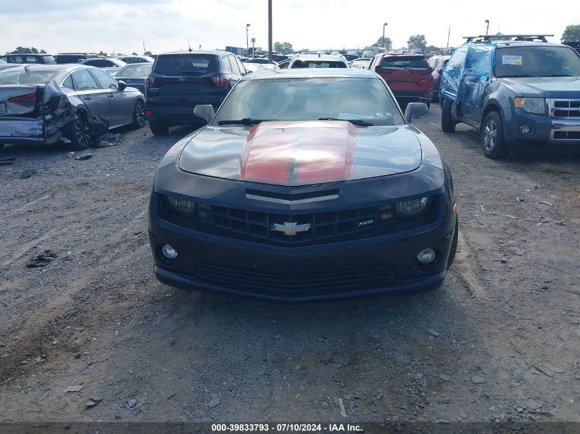 2010 Chevrolet Camaro Ss VIN: 2G1FK1EJ9A9111738 Lot: 39833793