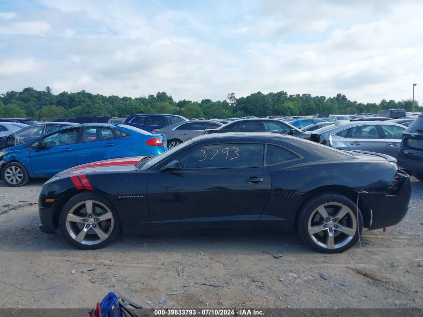 2010 Chevrolet Camaro Ss VIN: 2G1FK1EJ9A9111738 Lot: 39833793