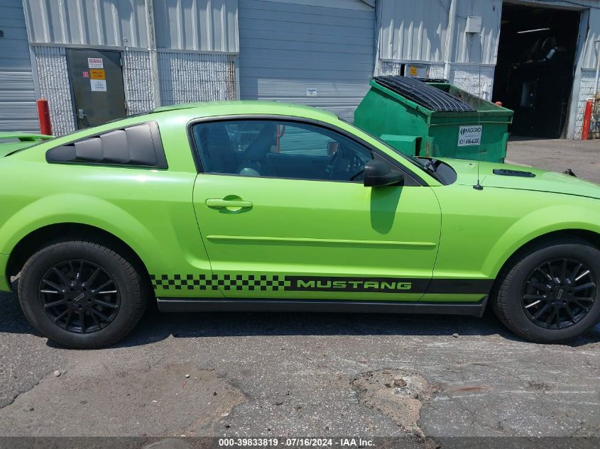 2006 Ford Mustang V6 VIN: 1ZVFT80N165200325 Lot: 39833819