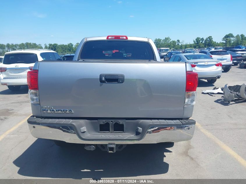 2010 Toyota Tundra Limited 5.7L V8 VIN: 5TFFY5F15AX080114 Lot: 39833828