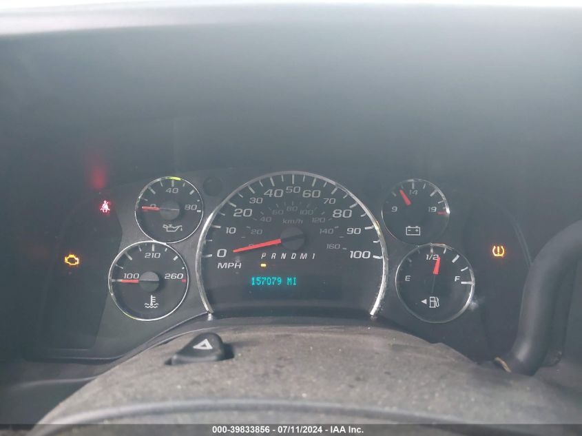 2015 Chevrolet Express 2500 Work Van VIN: 1GCWGFCF5F1165795 Lot: 39833856