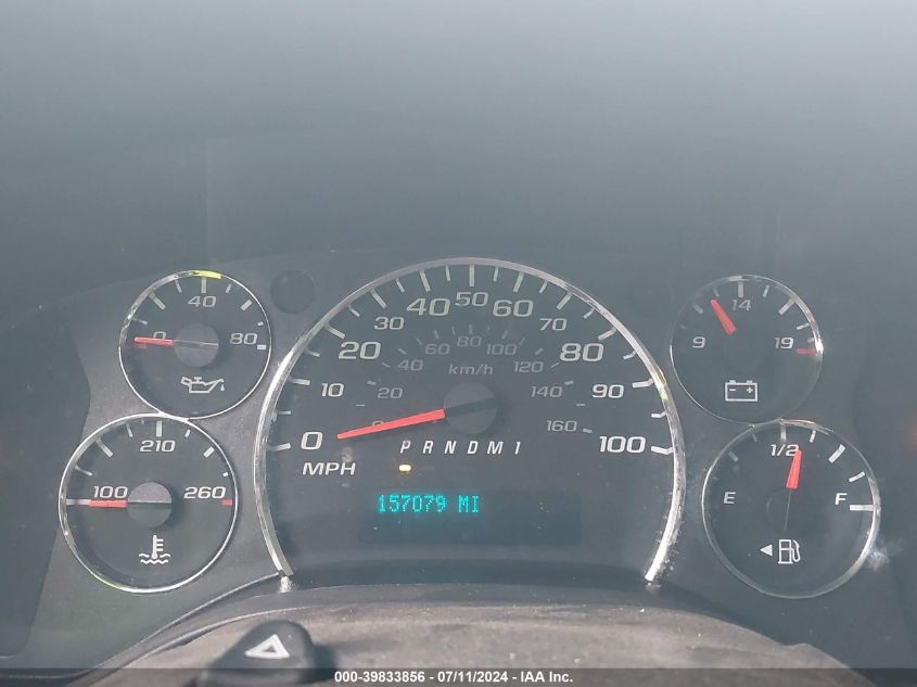 2015 Chevrolet Express 2500 Work Van VIN: 1GCWGFCF5F1165795 Lot: 39833856