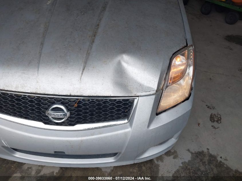 2012 Nissan Sentra 2.0 Sr VIN: 3N1AB6AP0CL639633 Lot: 39833860