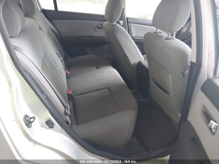 2012 Nissan Sentra 2.0 Sr VIN: 3N1AB6AP0CL639633 Lot: 39833860