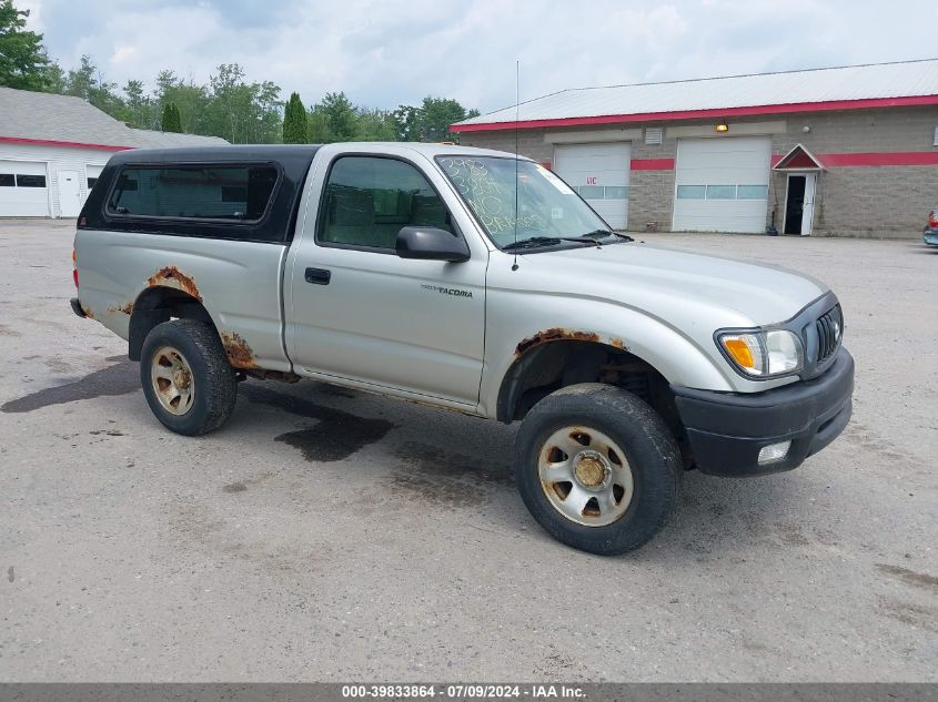 2004 Toyota Tacoma VIN: 5TEPM62N14Z339872 Lot: 39833864