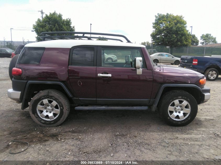 2007 Toyota Fj Cruiser VIN: JTEBU11F370067350 Lot: 39833869