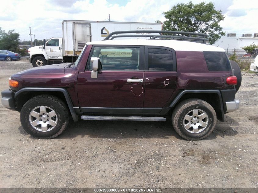 2007 Toyota Fj Cruiser VIN: JTEBU11F370067350 Lot: 39833869