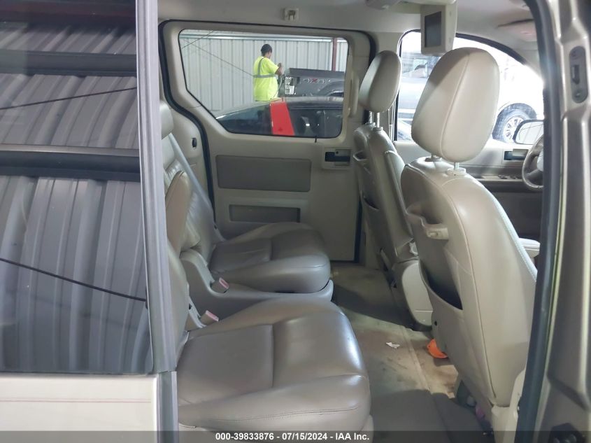 2005 Ford Freestar Sel VIN: 2FMZA52265BA28368 Lot: 39833876