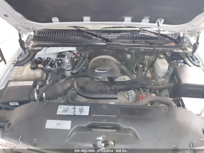 2004 Chevrolet Suburban 1500 Ls VIN: 1GNEC16T54J188140 Lot: 39833884