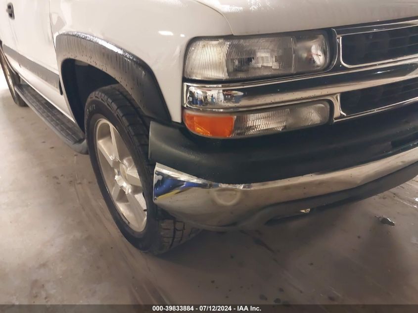 2004 Chevrolet Suburban 1500 Ls VIN: 1GNEC16T54J188140 Lot: 39833884