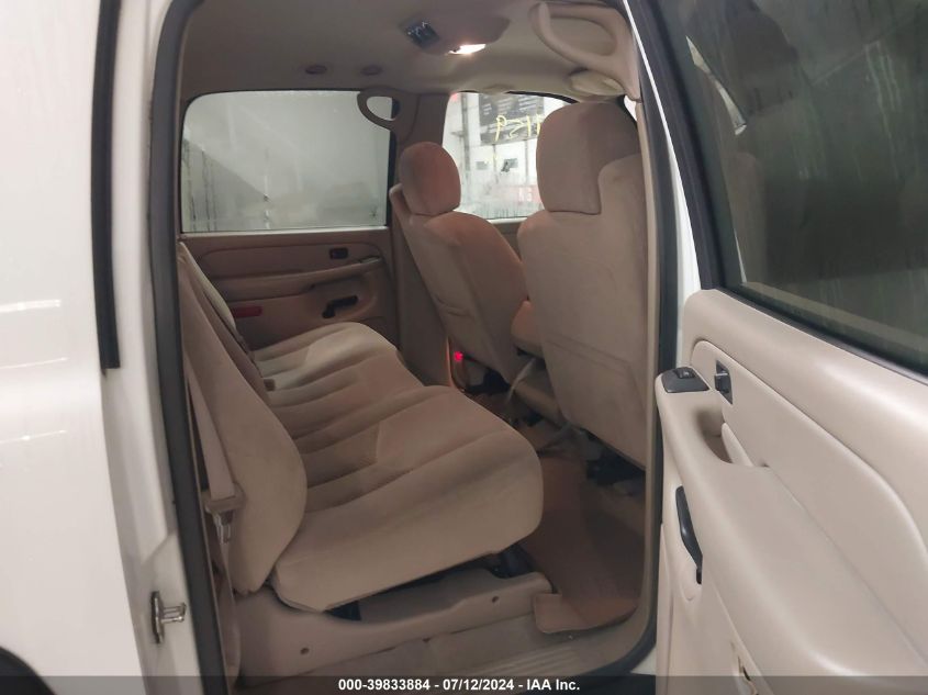 2004 Chevrolet Suburban 1500 Ls VIN: 1GNEC16T54J188140 Lot: 39833884