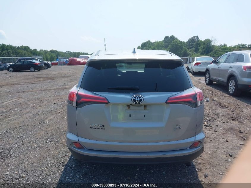 2017 Toyota Rav4 Le VIN: 2T3BFREV0HW671000 Lot: 39833893