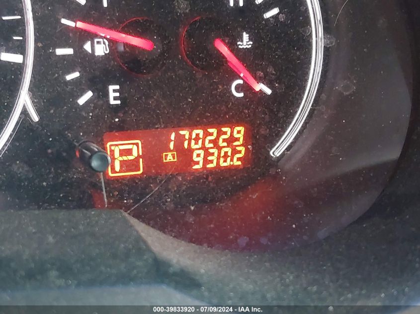 2010 Nissan Altima 2.5 S VIN: 1N4AL2AP5AN436033 Lot: 39833920