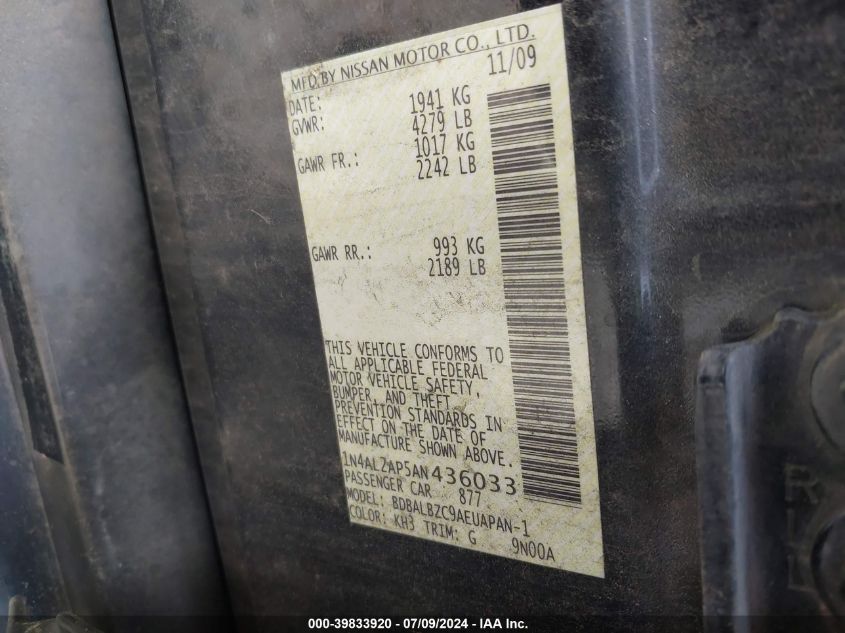 2010 Nissan Altima 2.5 S VIN: 1N4AL2AP5AN436033 Lot: 39833920