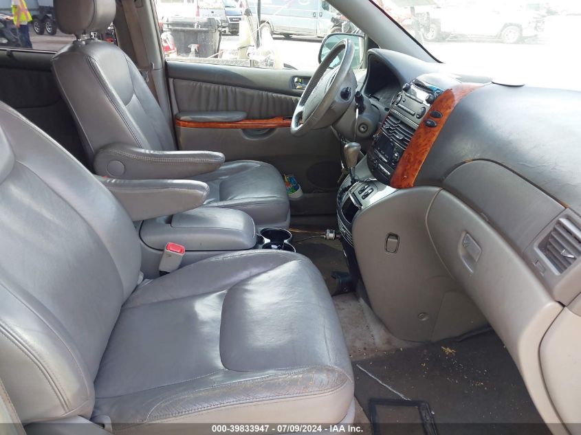 5TDZA22C26S408271 2006 Toyota Sienna Xle