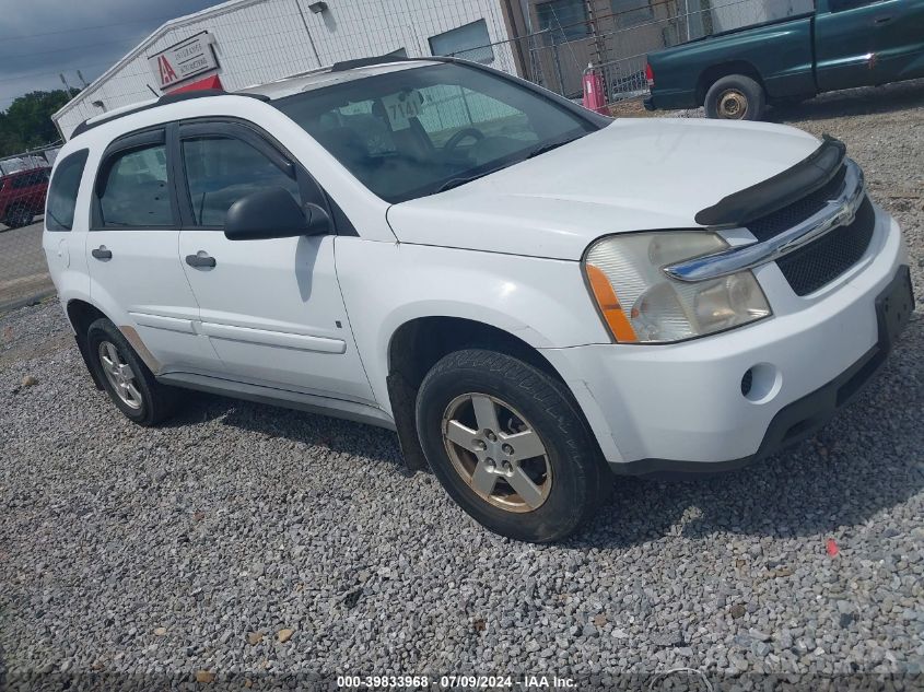 2CNDL23F886047411 2008 Chevrolet Equinox Ls