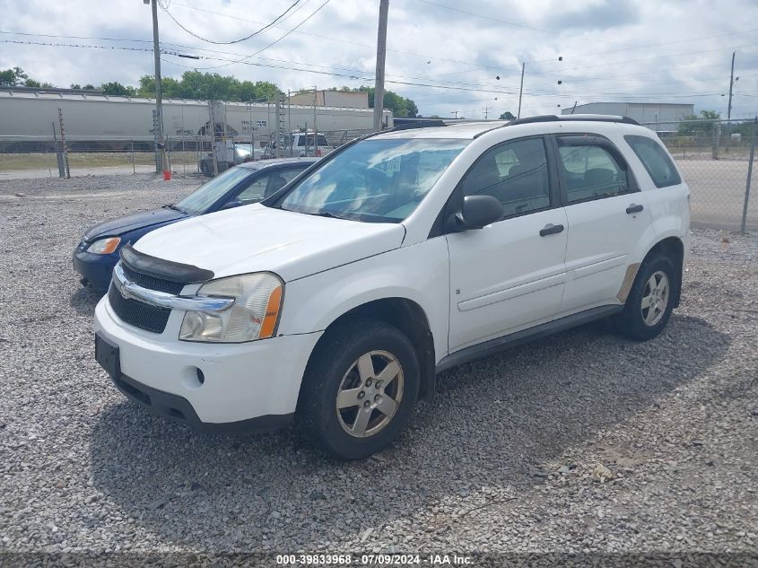 2008 Chevrolet Equinox Ls VIN: 2CNDL23F886047411 Lot: 39833968