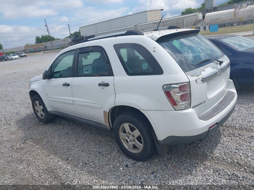 2008 Chevrolet Equinox Ls VIN: 2CNDL23F886047411 Lot: 39833968