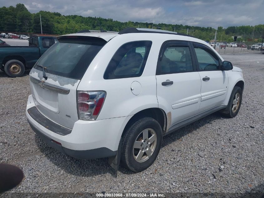 2CNDL23F886047411 2008 Chevrolet Equinox Ls