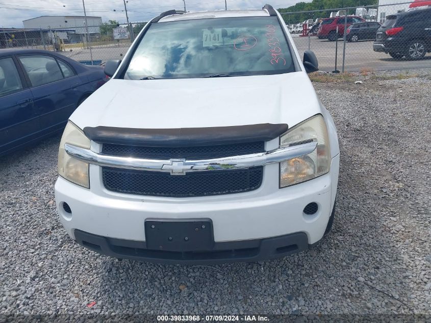 2008 Chevrolet Equinox Ls VIN: 2CNDL23F886047411 Lot: 39833968