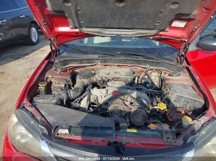 2008 Subaru Impreza 2.5I VIN: JF1GE616X8G511701 Lot: 39834008