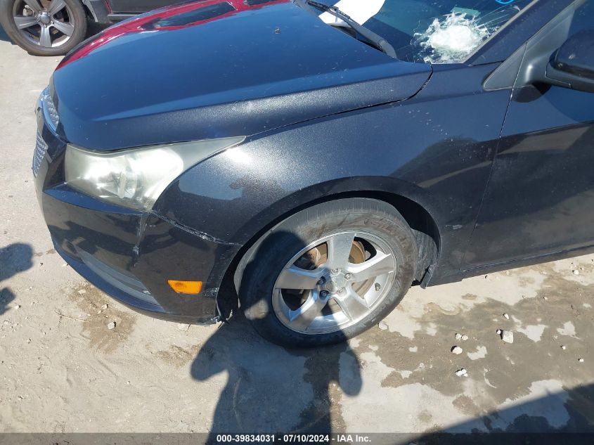 2012 Chevrolet Cruze 1Lt VIN: 1G1PF5SC2C7361445 Lot: 39834031