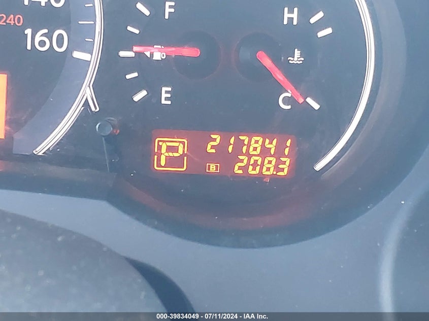 2011 Nissan Altima 2.5 S VIN: 1N4AL2AP1BC119833 Lot: 39834049